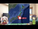 【VCB】2025年、走ります　～第19週～