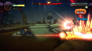 【CERO:Z】YAIBA NINJA GAIDEN Z 難易度「ヘル」 ノーダメージ通しプレイ 5/8