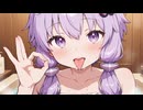 結月ゆかりさん、謎のバイトはA◎で……!?♡【VOICEROID劇場】