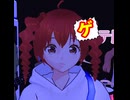 ゲゲゲの鬼太郎(Short Cover)/重音テト、デフォ子、桃音モモ、和音マコ