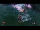 sc^イカれた生放送(SEKIRO)　１５－４