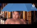 ホラー淫夢　雨連