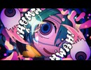 モニタリング　歌ってみた【おみずくん】