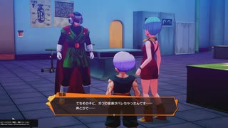 ドラゴンボールZカカロットプラチナトロフィー攻略(39)