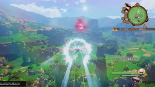 ドラゴンボールZカカロットプラチナトロフィー攻略(40)