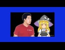 野獣先輩とフレンチキスするRI姉貴.omake.AI