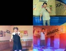PIECE OF MY WISH／今井美樹