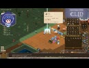 淫魔農民、すずきつづみ #12【Elin】