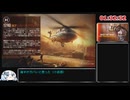 【Into the Dead: Our Darkest Days】空輸 GoodEnd RTA 1:32:32 4/4【ver0.3.3】