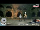 【再up】【実況】【ネタバレ】メタファー:Re クリアの為にnormalで初回プレイ　part22