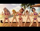 【MMDアイマス】春香・美希・雪歩・貴音・あずさ『DEEP BLUE TOWNへおいでよ』
