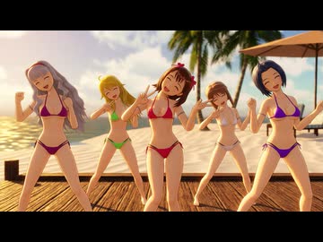 【MMDアイマス】春香・美希・雪歩・貴音・あずさ『DEEP BLUE TOWNへおいでよ』