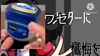 1000002789