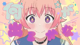 YOASOBI「Watch me!」Music Video
