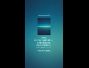 PLURALITY（プルラリティ）って何だ？１