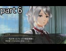 「ゴッドイーター２レイジバースト」part６