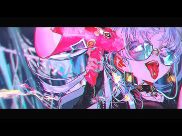 CH4NGE／Giga - Earth(Cover)