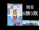 ぽけ【ポケポケ】Pokémon Trading Card Game Pocket