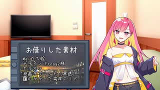 【ルーツミュージック投稿祭2025】BLUE TEARS/JUDY AND MARY【Mai2カバー】