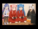 【ボイロ劇場】働かないふたり#1～#32まとめ #音街ウナ #紲星あかり #琴葉姉妹 #ついなちゃん