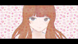【架空アニメ｢SML｣オープニング主題歌】性癖着せ替え人形 / 可不