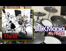 【DTXMania】 Thrill / BAND-MAID 【叩いてみた】