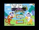 役満派暗黒神(ミッちゃんの暗黒ホームランダービー1).jpg