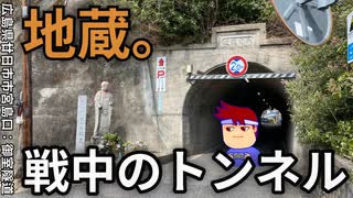 凸編。【バーチャルいいゲーマー佳作選】