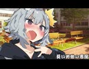 葵い労働の悪魔_10