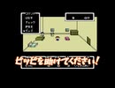 【ぼむ実況】春とゾンビと私の死体【MOTHER】#015