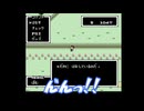 【ぼむ実況】素晴らしいアメリカ野球【MOTHER】#019