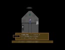 【実況】『Type & Hope!!』 Part17