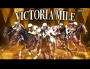第7回BSC　vsしろさん