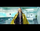 【FGO】張角（マイルーム）幸せ。