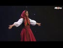 Матушка Земля