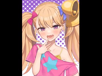 えー？リリンちゃんにナニを言わせたいの？