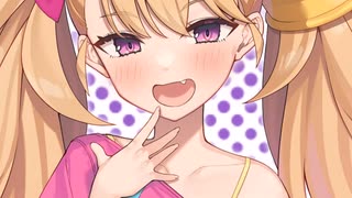 えー？リリンちゃんにナニを言わせたいの？
