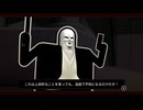 ショットガンで宙を駆ける爽快2Dアクション『Shotgun Cop Man』実況プレイpart3