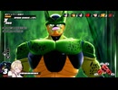 【DBDBD】初心者ナースロボのレイダー日記#9