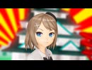 【MMD艦これ】『ワンダホー・ニッポン！』【摩耶 アイドル鈴熊】#MMD #熊野改二 #艦これ #艦これmmd #熊野 #鈴谷 #鈴谷改二 #mmd艦これ #KanColle mmd #摩耶改二