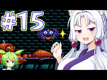 【メガCD版ぽっぷるメイル】ぽっぷるイタコ Re:turn #１５【主にVOICEROID実況】