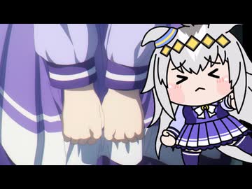 腰布一枚生活だ！オグリ！！【ウマ娘たぬき　シングレ】