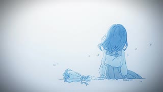 変わっても。 / feat.可不