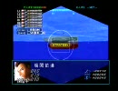 実況プレイ サブマリンハンター鯱 part8