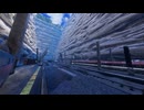 【VRChatワールド紹介】Dragon Hill