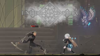 人工生命体と共に征く ENDER MAGNOLIA 実況プレイ part41