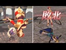 【無双OROCHI２ Ultimate】【リョナ】【蔡文姫】 呉の姫様にボコされてイク詩人