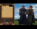 【AOE3】エイジオブコトノハ　その33