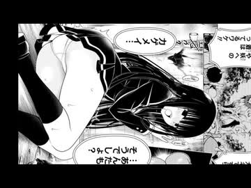 えっろいカラダ
