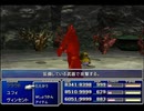 【FF7】トロフィーコンプ&やり込みプレイ【Part1280】